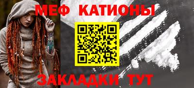 бутик Бугуруслан