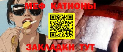 тгк Бузулук