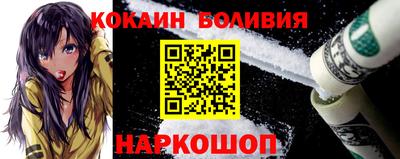тгк Бузулук