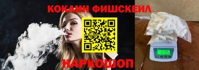 бутик Бугуруслан