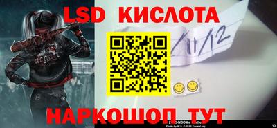бутик Бугуруслан