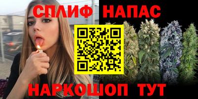 тгк Бузулук