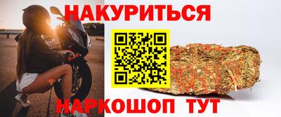 тгк Бузулук