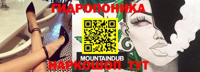 тгк Бузулук