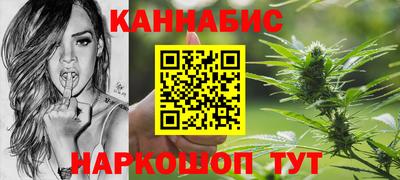 тгк Бузулук
