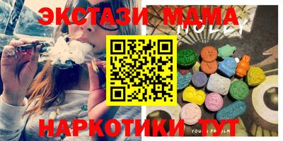 стафф Будённовск