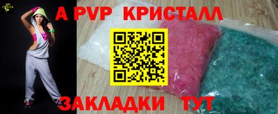 тгк Бузулук