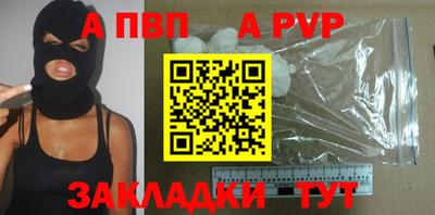 тгк Бузулук