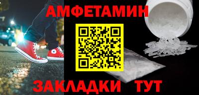 тгк Бузулук
