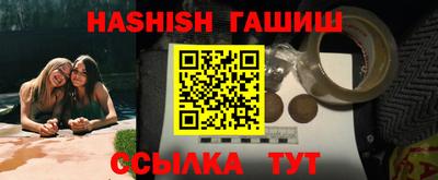бутик Бугуруслан