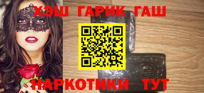 стафф Будённовск