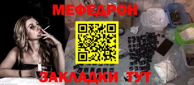 бутик Бугуруслан