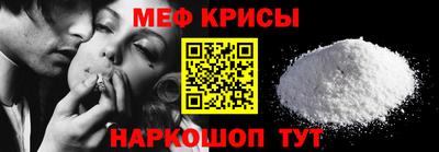 тгк Бузулук