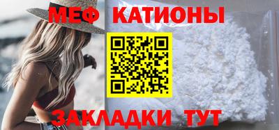 бутик Бугуруслан