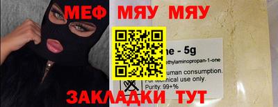 тгк Бузулук