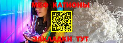 тгк Бузулук